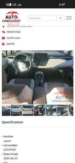 تۆیۆتا کۆرۆلا